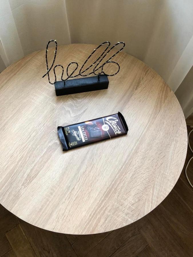 Apartament At Park Лвив Екстериор снимка